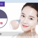드림비타민