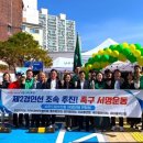 남촌도림동-2 이미지