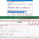콜론컬럼 이미지