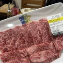 매력한우 기찬랜드 명품관 | 매력한우 기찬랜드 명품관 :: 영암 한우숯불구이 맛집 영암한우집은 여기로!