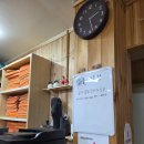 불재로 | 전주 근교 불재 도연참숯불가마 힐링하고 온 임실 숯가마 찜질 추천 후기