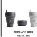 무궁화커피피었습니다