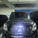 서희주유소 이미지