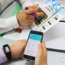 처인구보건소 이미지