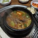 형제가든 이미지