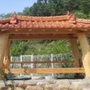 원두막 - 장성군 | 원두막