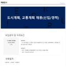 더원이엔지