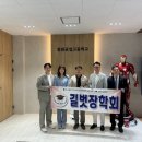 창원공업고등학교 네이버블로그
