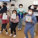 무릉초등학교 이미지