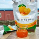 (주)한미에프쓰리 2공장