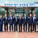 창녕문화원 이미지