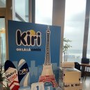 카페 곳 이미지