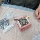 힐링원예 가드닝 이미지