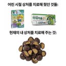 마이요거트립장량환여점 | 두바이는 유행이 아니다