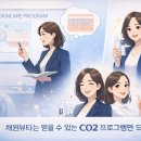 제일메딕스약품 이미지