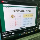 (주)위드고 | 파스퇴르 위드맘스쿨 예비맘교실 수료 후기(온라인 37기)