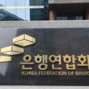 가산종합건설 주식회사 이미지