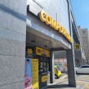 컴포즈커피 반도유보라점