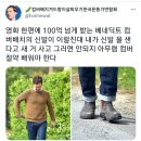 과소비욕망 사라지는 사진들 이미지