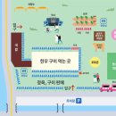 장전천 이미지