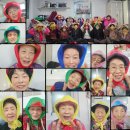 도계리 경로당 네이버블로그