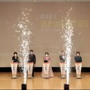 양성평등주간(9.1.~9.7.) 기념행사 이미지