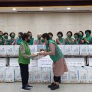 장전1동 주민센터 이미지