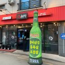 전주 갈비삼겹 소곰집 이미지