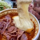 응급실국물떡볶이논산 이미지