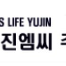 유진설비 이미지
