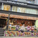 강남1길(남) 이미지