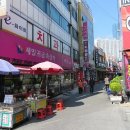 세일공인중개사사무소 이미지