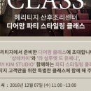디어마망 이미지