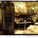 [미국]쉐이퍼 빈야드 까베르네 소비뇽 2003 SHAFER VINEYARDS Cabernet Sauvignon 2003