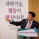 국민생활협동조합