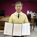 착한임대