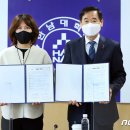 디자인인포 협동조합 뉴스1