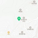 진성마트정육점