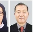 예수의꽃동네유지재단인곡 한국경제