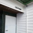 피그말리온펜션 | 남해 키즈풀빌라 피그말리온펜션 찐행복 후기
