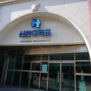 그린예식장 이미지