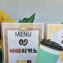 대천서부수산업협동조합