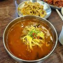 (주)남대문한알 이미지