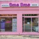 오메오메 이미지