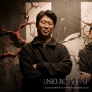 (주)하나로컴퓨터 이미지