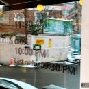 긴자료코 연희점 이미지