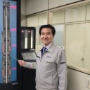 우진글로벌 이미지