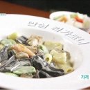 수정분식 - 계양구 효서로 191 | 수정분식
