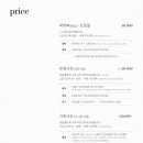 스튜디오아름담다 이미지