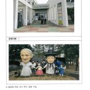 2026년당진 여행 지원금 최대 8만원 신청방법·조건 총정리